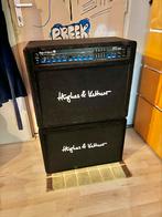 Hughes & Kettner ATS MkII Stack + Footswitch, Muziek en Instrumenten, Versterkers | Bas en Gitaar, Ophalen, Gebruikt, Gitaar, 50 tot 100 watt