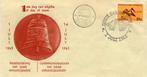 Postzegels/ Ned. Antillen 1e dag envelop juli 1963, Verzenden, Onbeschreven, Rest van de wereld