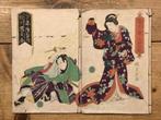 Twee Japanse houtblok prent boekjes (vormen één afbeelding), Verzenden