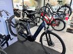 Vyber E1 Pro – Navy Blue | Elektrische Ebike 522WH ACCU, Overige merken, Nieuw, Ophalen of Verzenden, 51 tot 55 cm