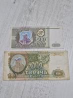 Russische Roebels 500 & 1000 - 1993, Ophalen of Verzenden, Setje