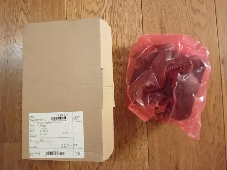 Deurslot rechtsvoor Bmw X5 E53 ** origineel ** nieuw **, Auto-onderdelen, Interieur en Bekleding, BMW, Nieuw, Ophalen of Verzenden