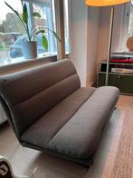 Artifort Kho Liang Ie 2,5 zits bank, Ophalen, Gebruikt, 75 tot 100 cm, Stof