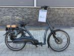 Elektrische Van Raam Balance 2- 51cm, 50 tot 53 cm, Ophalen, Overige merken, Nieuw