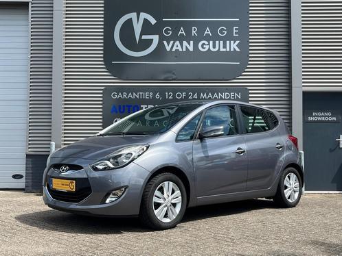 Hyundai Ix20 1.4i i-Drive 90PK Trekhaak,Clima,Cruise,Isofix,, Auto's, Hyundai, Bedrijf, Te koop, iX20, ABS, Airbags, Airconditioning