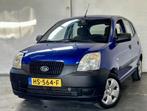 Kia Picanto 1.0 LX, Auto's, Kia, Te koop, Geïmporteerd, 5 stoelen, Benzine