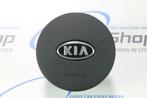 Airbag set dashboard KIA Venga (2009-heden), Auto-onderdelen, Gebruikt, Ophalen of Verzenden