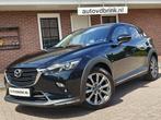 Mazda CX-3 2.0 SAG 120 GT-M, LEER / CAMERA / STOELVERWARMING, Auto's, 1998 cc, Gebruikt, 4 cilinders, 1188 kg
