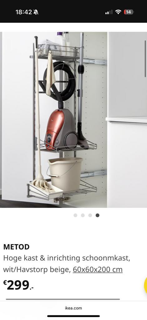 IKEA keuken Metod Organizer Kast schoonmaak, Huis en Inrichting, Keuken | Keukenelementen, Zo goed als nieuw, 100 tot 150 cm, 50 tot 100 cm