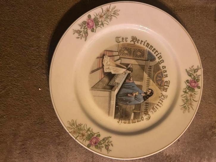 Antiek Communietaartbord, Antiek en Kunst, Antiek | Schalen, Ophalen of Verzenden