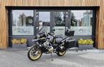 BMW R 1250 GS Adventure Ultimate Edition, Einsteinlaan 5
2289 CC  Rijswijk, NL, 1254 cc, Handvatverwarming, Meer dan 35 kW