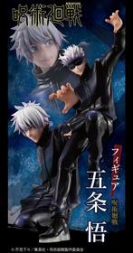 Jujutsu Kaisen Gojou Satoru scale figure (verzend mogelijk), Ophalen, Nieuw