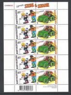 1919 Blok Stripzegels, Postzegels en Munten, Postzegels | Nederland, Verzenden, Postfris