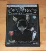 dvd - Death Note: The Last Name (2006), Alle leeftijden, Ophalen, Zo goed als nieuw
