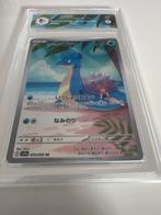 Misty's Lapras Illustration Rare GRAAD 9.5, Hobby en Vrije tijd, Verzamelkaartspellen | Pokémon, Ophalen of Verzenden, Zo goed als nieuw