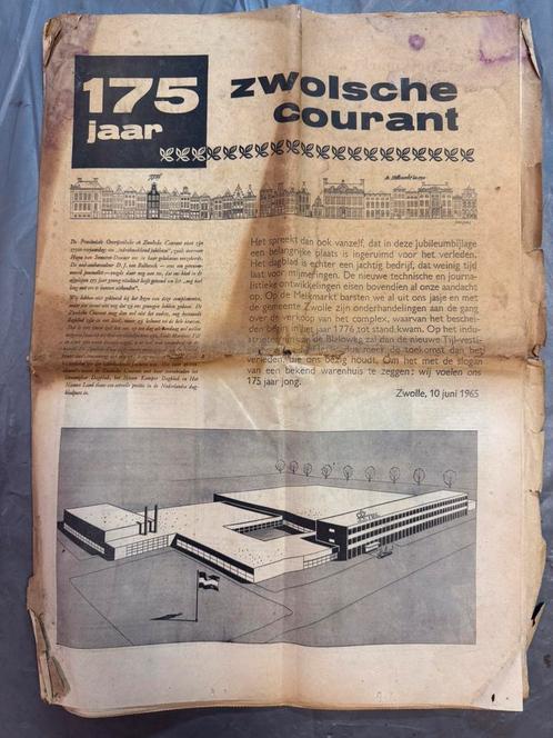 Oude bijlage van 1965 van 175 jaar Zwolsche Courant, Verzamelen, Tijdschriften, Kranten en Knipsels, Ophalen of Verzenden
