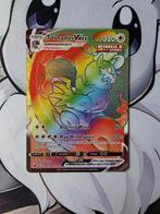 Pokemon chilling reign tornadus vmax rainbow 209/198, Hobby en Vrije tijd, Verzamelkaartspellen | Pokémon, Nieuw, Foil, Ophalen of Verzenden