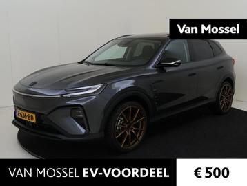 MG Marvel R Performance 70 kWh Tri-Motor AWD | Bose Sound |  beschikbaar voor biedingen