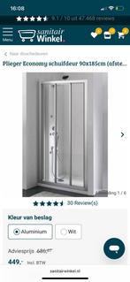 Plieger Economy schuifdeur 90x185cm (afstelbaar 88 - 94 cm), Ophalen, Zo goed als nieuw