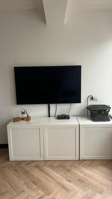 Moderne IKEA kast  beschikbaar voor biedingen