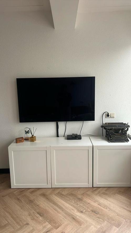 Moderne IKEA kast, Huis en Inrichting, Kasten | Wandmeubels, Gebruikt, Minder dan 100 cm, 25 tot 50 cm, Ophalen