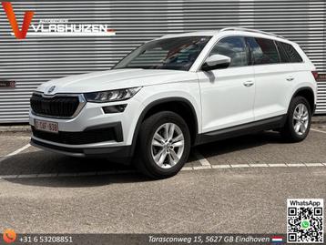 Skoda Kodiaq 2.0 TDI Business Edition Plus DSG Automaat |  beschikbaar voor biedingen