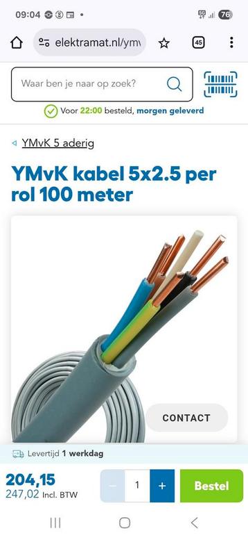 Ymvk elektra kabel 5x2,5 100m1 beschikbaar voor biedingen