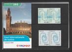 Postzegelmapje 292 International court of Justice 2004, Postzegels en Munten, Postzegels | Nederland, Na 1940, Verzenden, Postfris