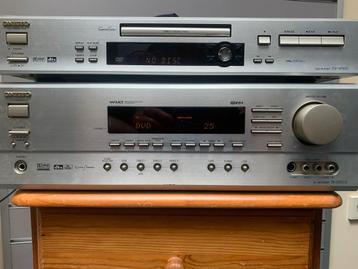 Onkyo AV-receiver TX-SR501E met DVD-speler beschikbaar voor biedingen