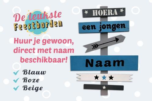 Geboortebord Pijlenbord donker blauw huren jongen of meisje, Kinderen en Baby's, Kraamcadeaus en Geboorteborden, Zo goed als nieuw