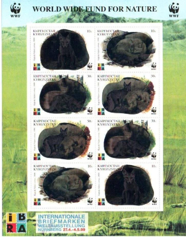 KYRGYSTAN: Diverse velletjes en blokken, Postzegels en Munten, Postzegels | Azië, Postfris, Centraal-Azië, Ophalen of Verzenden