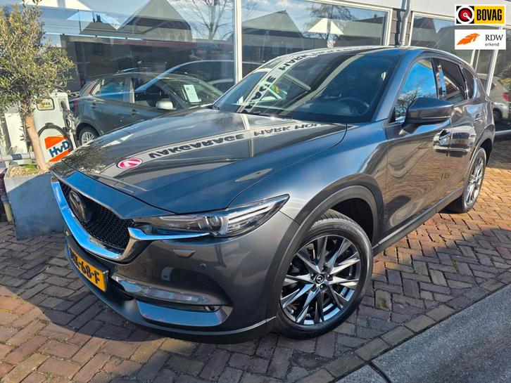 Mazda CX-5 2.5 4WD SkyActiv-G 194 Luxuryboes,trekhaak,head-u, Auto's, Mazda, Te koop, CX-5, 360° camera, 4x4, ABS, Adaptive Cruise Control