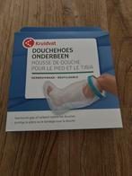 Douchehoes onderbeen, Ophalen of Verzenden, Zo goed als nieuw