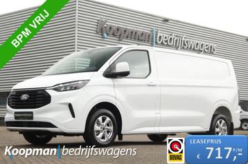 Ford Transit Custom 320 2.0TDCI 136pk L2H1 Limited | Automaa beschikbaar voor biedingen