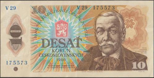 Tsjechoslowakije 10 korun 1986 VF+ p.94c (# 10), Postzegels en Munten, Bankbiljetten | Europa | Niet-Eurobiljetten, Los biljet