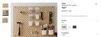 Ophangbord IKEA Skadis, Ophalen, Gebruikt, Overige typen