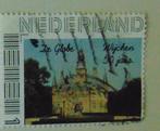 Nederland:50 jaar pzv De Globe Wijchen, Verzenden, Na 1940, Postfris