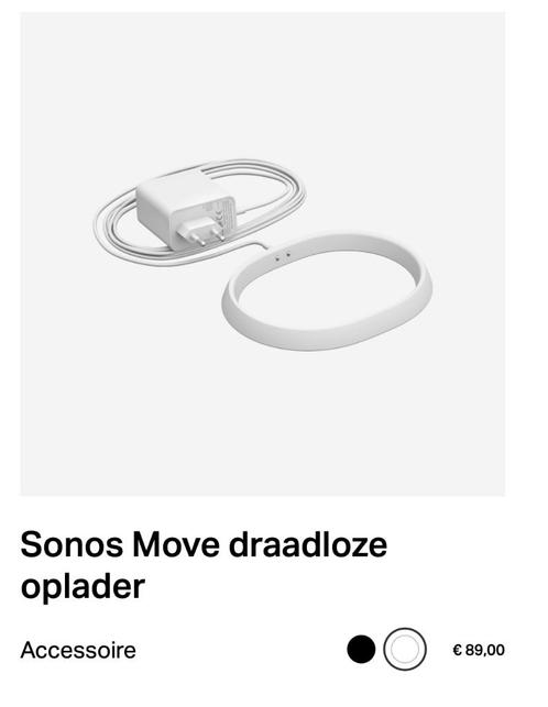 Sonos Move 1 / Move 2 draadloze oplader Wit, Audio, Tv en Foto, Luidsprekers, Nieuw, Sonos, Ophalen