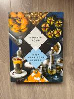 Mounir Toub - Mijn Arabische keuken, Boeken, Mounir Toub, Azië en Oosters, Ophalen of Verzenden, Zo goed als nieuw
