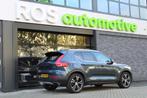 Volvo XC40 2.0 T4 Inscription | NAP! | PANO | ACC | 360 | AC, 15 km/l, Euro 6, 1969 cc, Blauw
