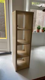 Kallax ikea, Huis en Inrichting, Ophalen, Zo goed als nieuw, 25 tot 50 cm, Minder dan 100 cm