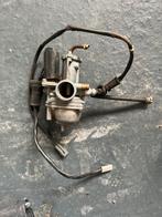 20,5 mikuni carburateur compleet, Ophalen of Verzenden, Zo goed als nieuw, Carburateur