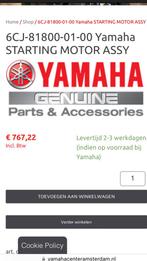 Yamaha startmotor, nieuw ,origineel , 50 /60 / 70 4 takt EFI, Nieuw, Ophalen of Verzenden, Motor en Techniek