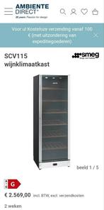 SMEG SCV115 Wijnklimaatkast (met defect), Witgoed en Apparatuur, Koelkasten en IJskasten, Gebruikt, Ophalen