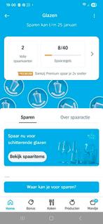 AH Glazen Zegels - 88 stuks, Huis en Inrichting, Keuken | Servies, Ophalen of Verzenden