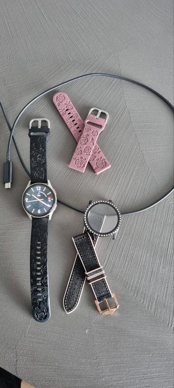 Samsung Galaxy watch 7 beschikbaar voor biedingen