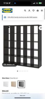 Ikea 5x5 kallax kast, Ophalen, Met plank(en), 150 tot 200 cm, Zo goed als nieuw