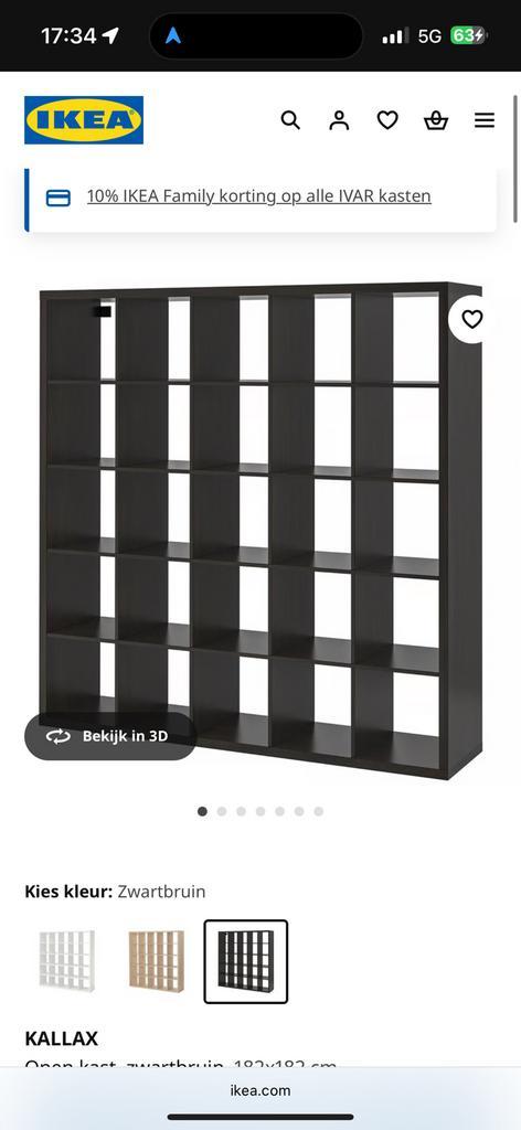 Ikea 5x5 kallax kast, Huis en Inrichting, Kasten | Wandmeubels, Zo goed als nieuw, 150 tot 200 cm, 150 tot 200 cm, 25 tot 50 cm