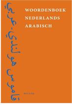 Woordenboek Nederlands-Arabisch, Ophalen, Gelezen, Van Dale, Nederlands