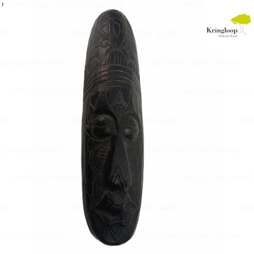 Afrikaans Masker van Hout, Antiek en Kunst, Kunst | Niet-Westerse kunst, Ophalen of Verzenden